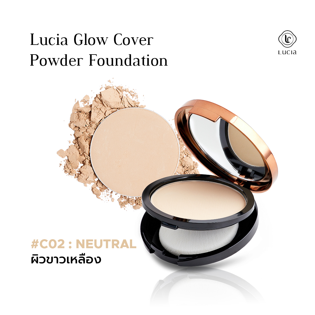 แป้งผสมรองพื้น เฉด #C2.5 สำหรับผิวสองสี Lucia Glow Cover Powder Foundation