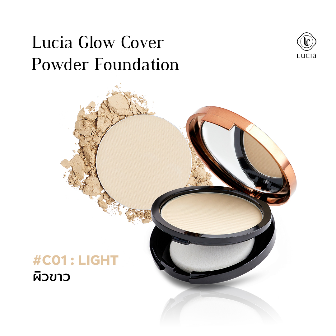 แป้งผสมรองพื้น เฉด #C01 สำหรับผิวขาว Lucia Glow Cover Powder Foundation