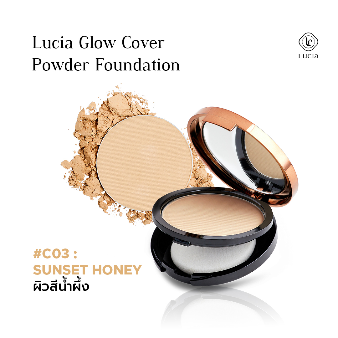 แป้งผสมรองพื้น เฉด #C03 สำหรับผิวสีน้ำผึ้ง Lucia Glow Cover Powder Foundation